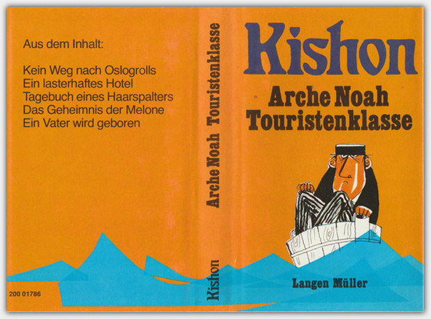 Arche Noah, Touristenklasse. | Langen Müller Verlag, Ausgabe 1980